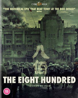 Eight Hundred, The (Blu-Ray)