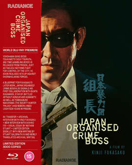 Japan Organized Crime Boss (Blu-Ray) - Limited Edition