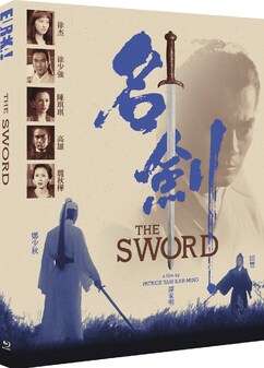 Sword, The (Blu-Ray) - Limited Edition