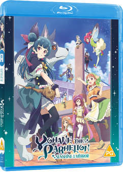 Yohane The Parhelion: Sunshine In The Mirror (Blu-Ray) - Anime