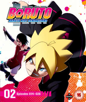Boruto: Naruto Next Generations - Set 2 (Episodes 14-26) (Blu-Ray)