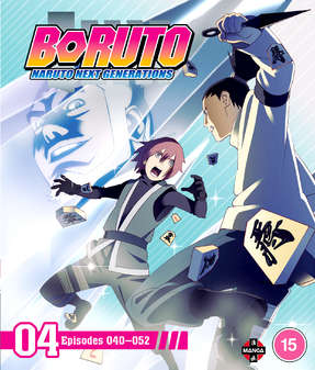 Boruto: Naruto Next Generations - Set 4 (Episodes 40-51) (Blu-Ray)