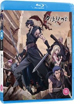 Gibiate (Blu-Ray) - Anime
