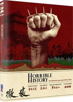 Horrible History (Blu-Ray) - Limited Edition