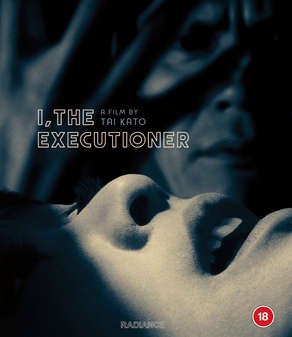 I The Executioner (Blu Ray)