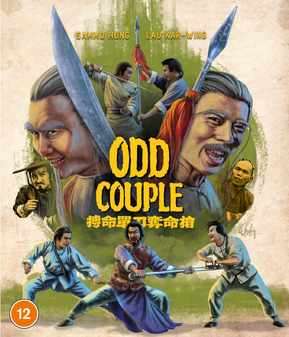 Odd Couple (Blu Ray)