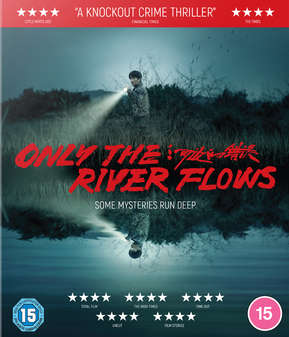 Only the River Flows (Blu-Ray)