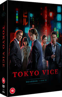 Tokyo Vice - Season 1 and 2 (Blu-Ray)