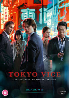Tokyo Vice - Season 2 (DVD)