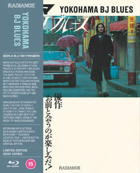 Yokohama BJ Blues (Blu-Ray) - Limited Edition