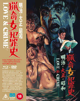 Love And Crime (Blu-Ray+DVD)