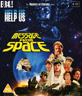Message from Space (Blu-Ray)