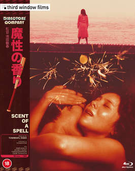 Scent of a Spell (Blu-Ray) - Limited Edition