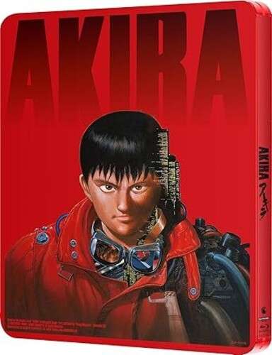 Akira (4K Ultra HD Steelbook) - Anime