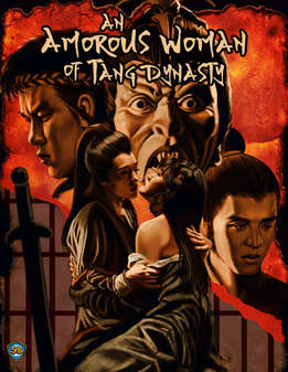Amorous Woman of Tang Dynasty, An (Blu-Ray)