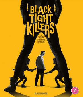 Black Tight Killers (Blu-Ray)