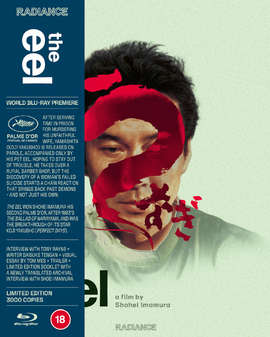 Eel, The (Blu-Ray) - Limited Edition