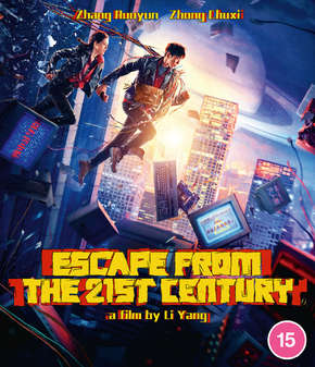 Escape From The 21st Century (Blu-Ray)