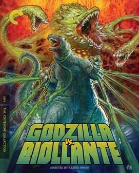 Godzilla Vs Biollante (4K Ultra HD+Blu-Ray)
