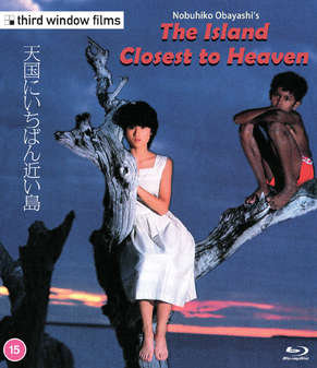 Island Closest To Heaven, The (Blu-Ray)