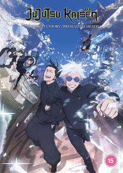 Jujutsu Kaisen - Hidden Inventory/Premature Death (DVD) - Anime