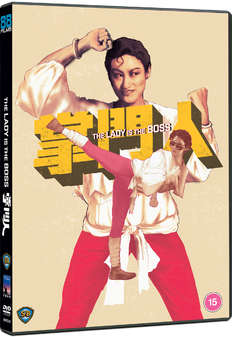 Lady is the Boss, The (DVD)