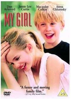 My Girl (Macaulay Culkin, Dan Aykroyd) (DVD)