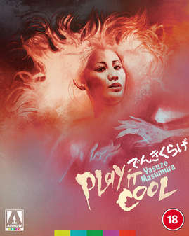 Play It Cool (Blu-Ray) - Limited Edition
