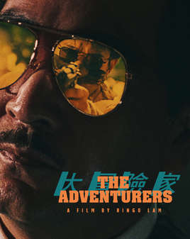 Adventurers, The (Blu-Ray) - Limited Edition