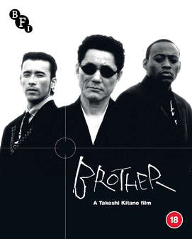 Brother (Claude Maki, Omar Epps) (Blu-Ray)