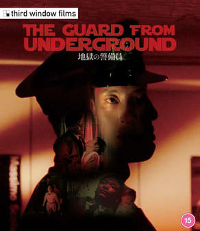 Guard From Underground, The (Blu-Ray)