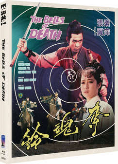 Bells of Death, The (Blu-Ray) - Limited Edition