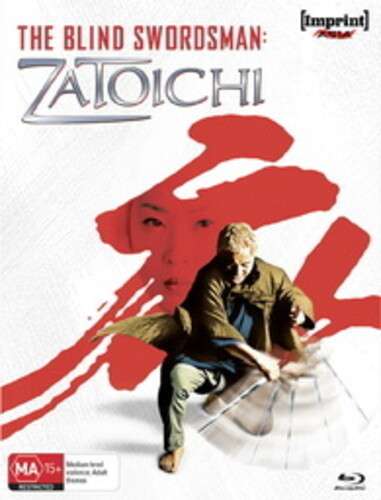 Blind Swordsman: Zatoichi (Blu-Ray) - Limited Edition