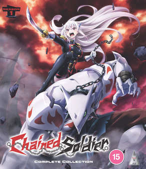 Chained Soldier - Season 1 Collection (Blu-Ray) - Anime
