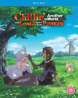 Chillin In Another World With Level 2 Super Cheat Powers - The Complete Season (Blu-Ray)