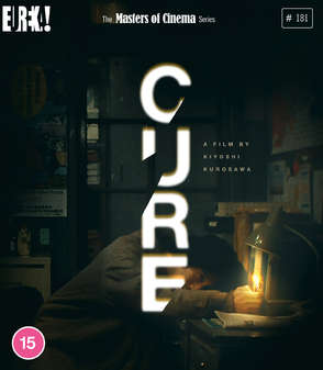 Cure (4K Ultra HD)