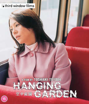 Hanging Garden (Blu-Ray)