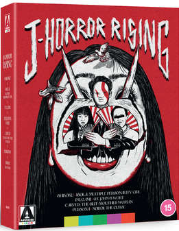 J-Horror Rising (Blu-Ray)