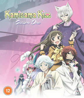 Kamisama Kiss - Season 1 Collection (Blu-Ray)