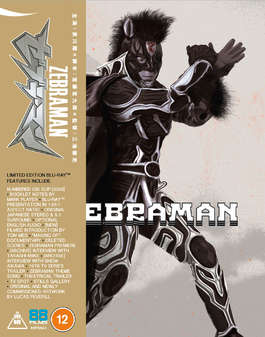 Zebraman (Blu-Ray ) - Limited Edition
