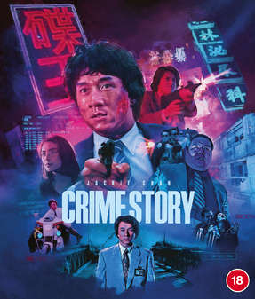 Crime Story (Jackie Chan) (Blu-Ray)