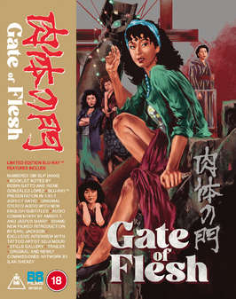 Gate of Flesh (Blu-Ray) - Limited Edition