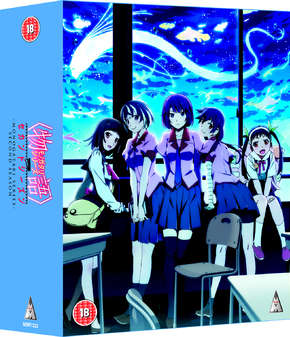 Monogatari - Series 2 Collection (Blu-Ray) - Anime