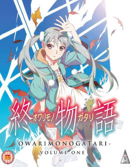 Owarimonogatari - Part 1 (Blu-Ray) - Anime