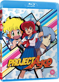 Project A-KO (Blu-Ray) - Anime