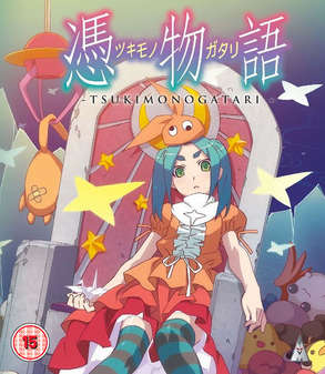 Tsukimonogatari (Blu-Ray) - Anime