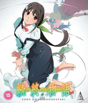 Zoku Owarimonogatari (Blu-Ray) - Anime