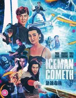 Iceman Cometh, The (Blu-Ray) - Deluxe Collectors Edition