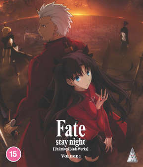 Fate Stay Night: Unlimited Bladeworks - Part 1 (Blu-Ray)