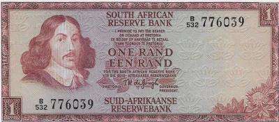 (Item 00318) 10 South African Banknotes 1975